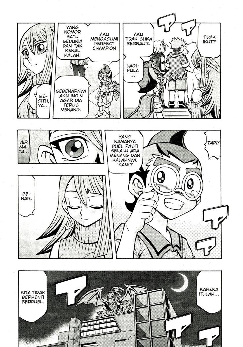 Yu-Gi-Oh! OCG Structures
