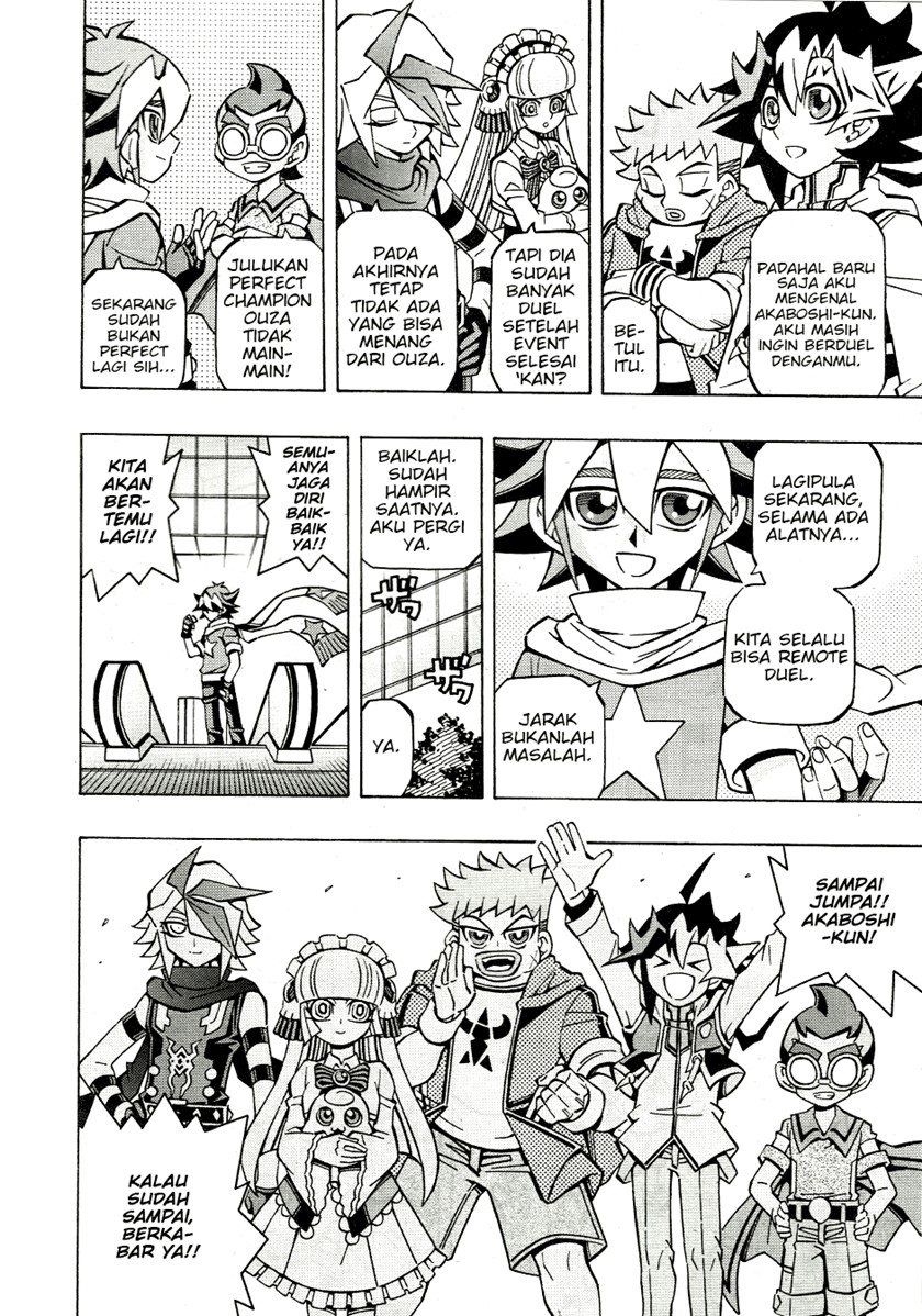 Yu-Gi-Oh! OCG Structures