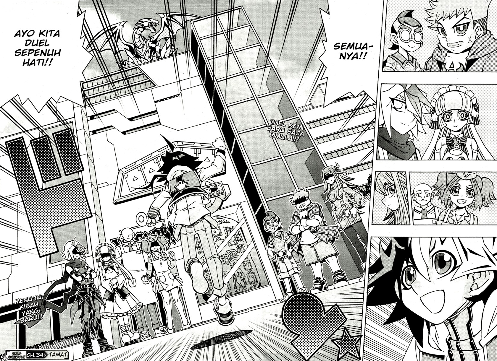 Yu-Gi-Oh! OCG Structures