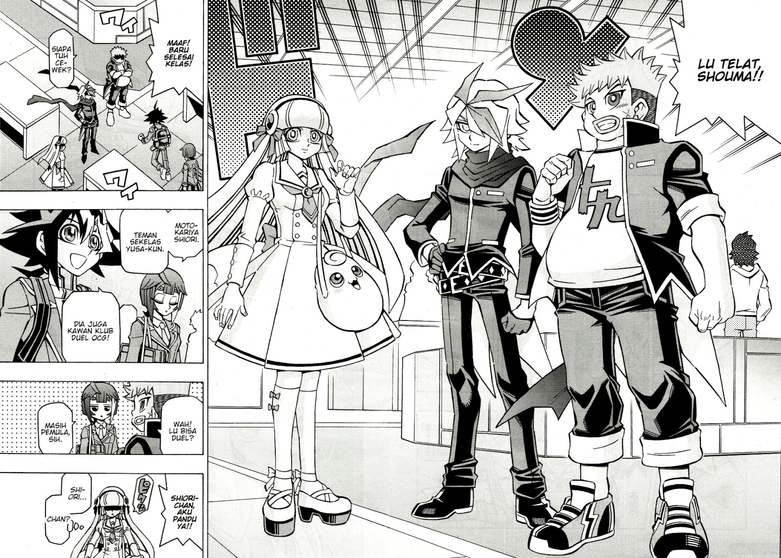 Yu-Gi-Oh! OCG Structures