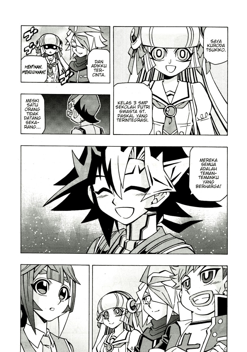 Yu-Gi-Oh! OCG Structures