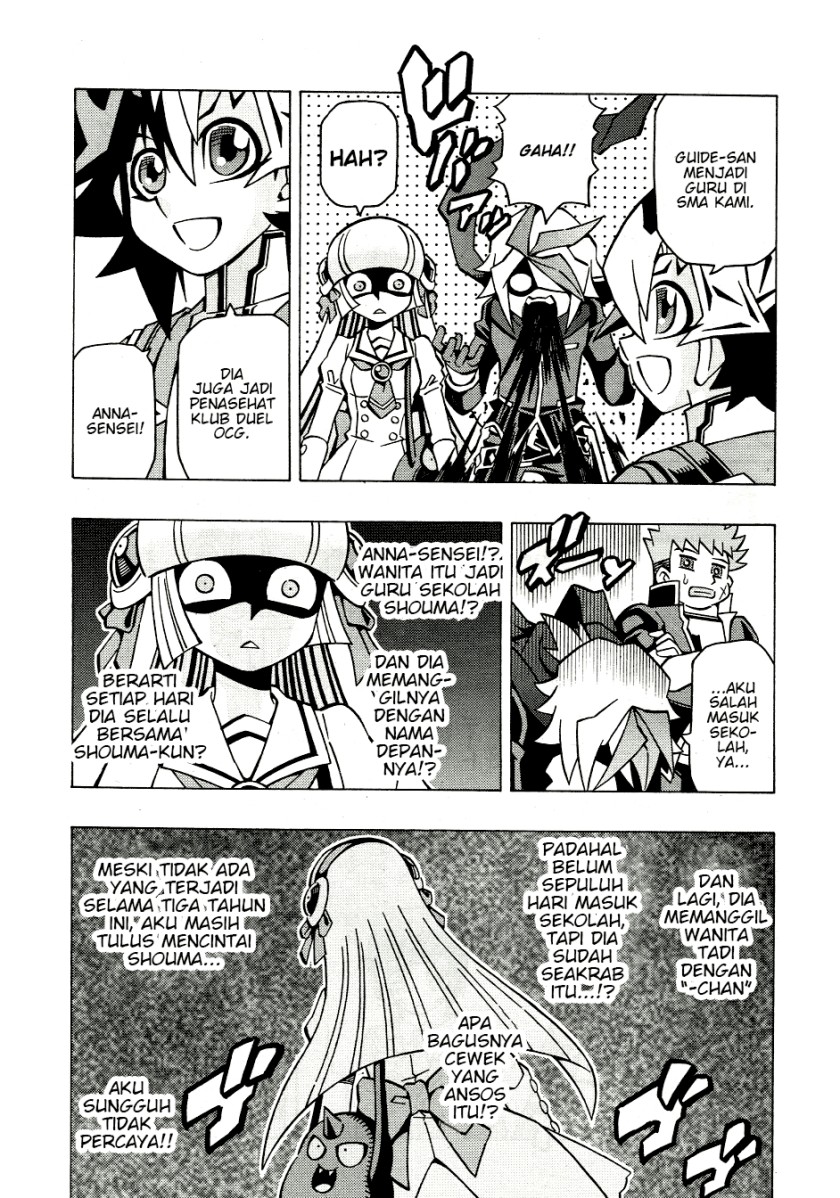 Yu-Gi-Oh! OCG Structures