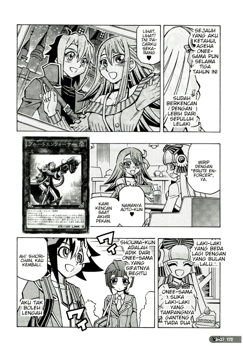 Yu-Gi-Oh! OCG Structures
