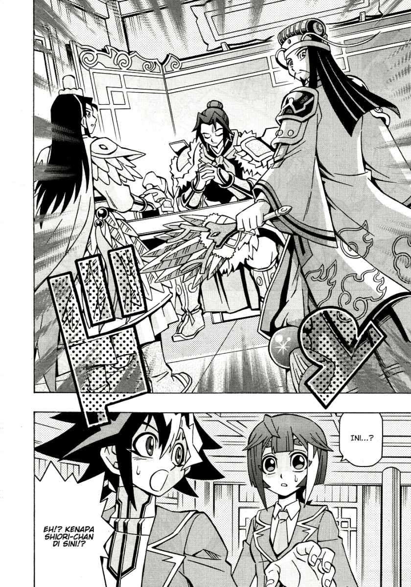Yu-Gi-Oh! OCG Structures