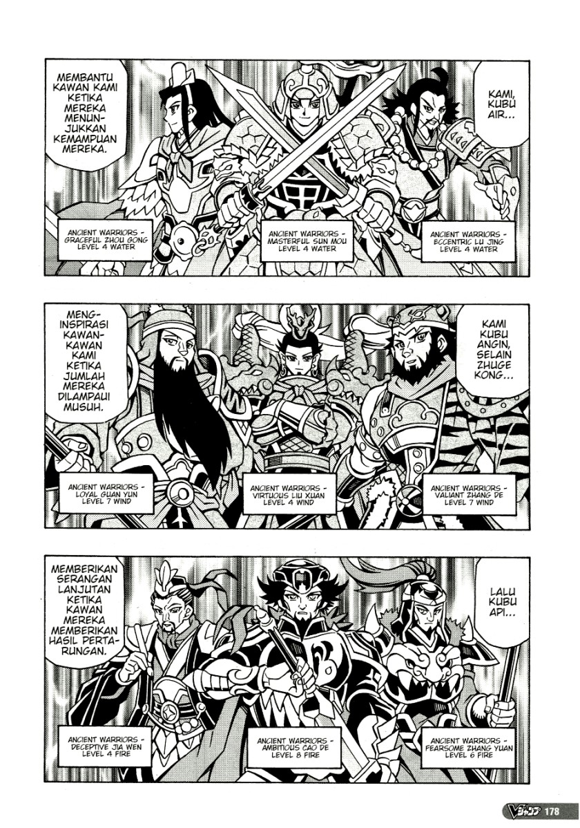 Yu-Gi-Oh! OCG Structures