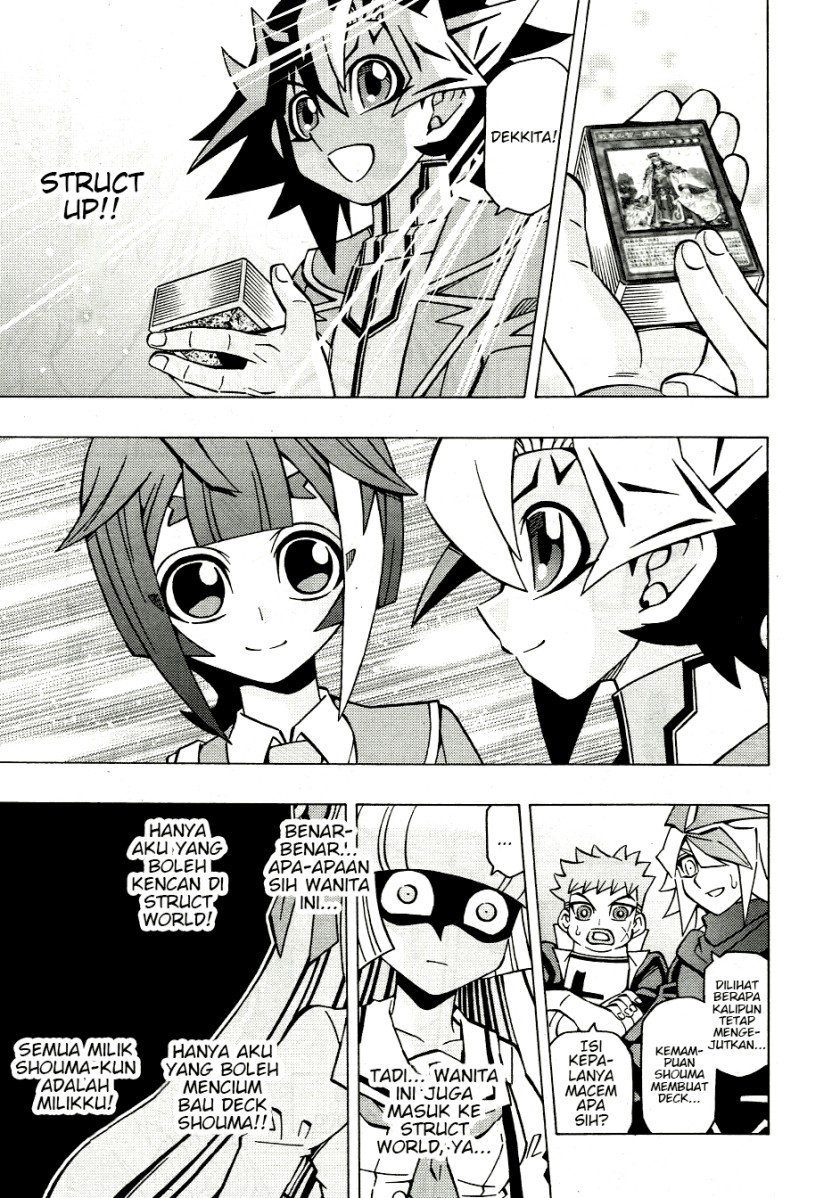 Yu-Gi-Oh! OCG Structures