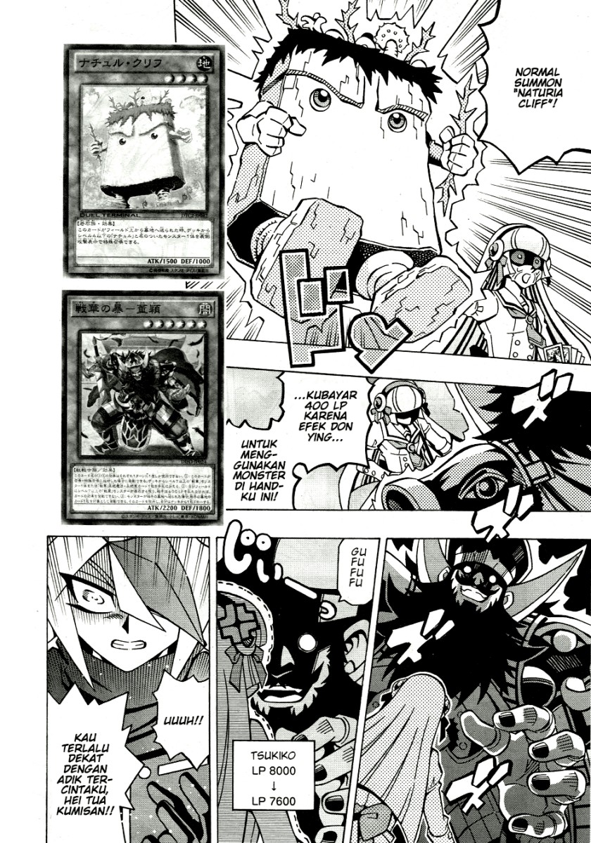Yu-Gi-Oh! OCG Structures