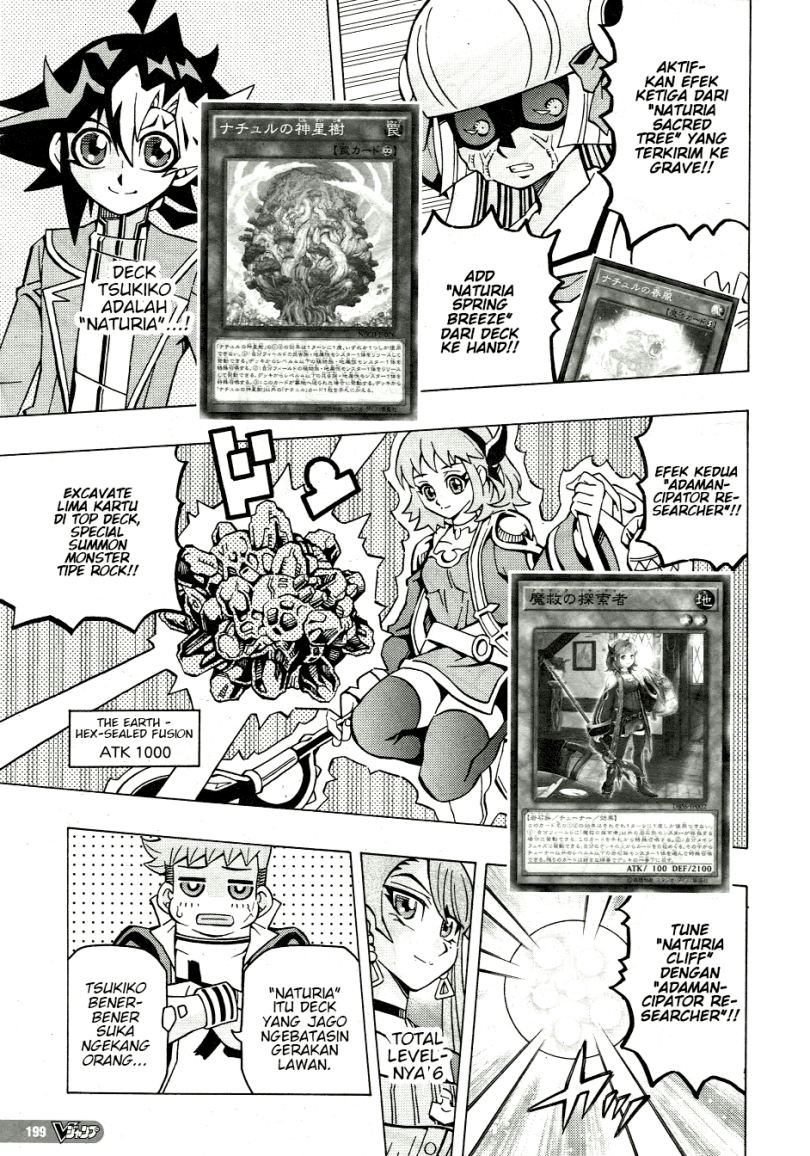 Yu-Gi-Oh! OCG Structures