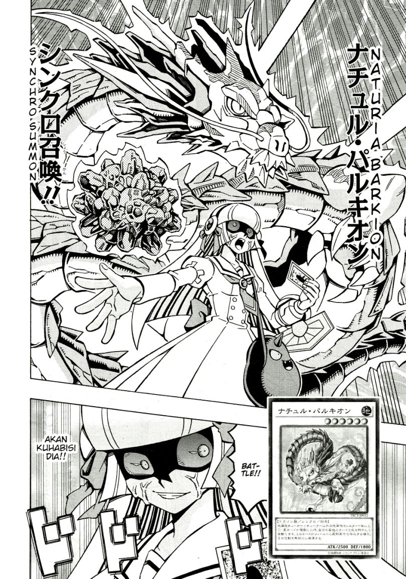 Yu-Gi-Oh! OCG Structures