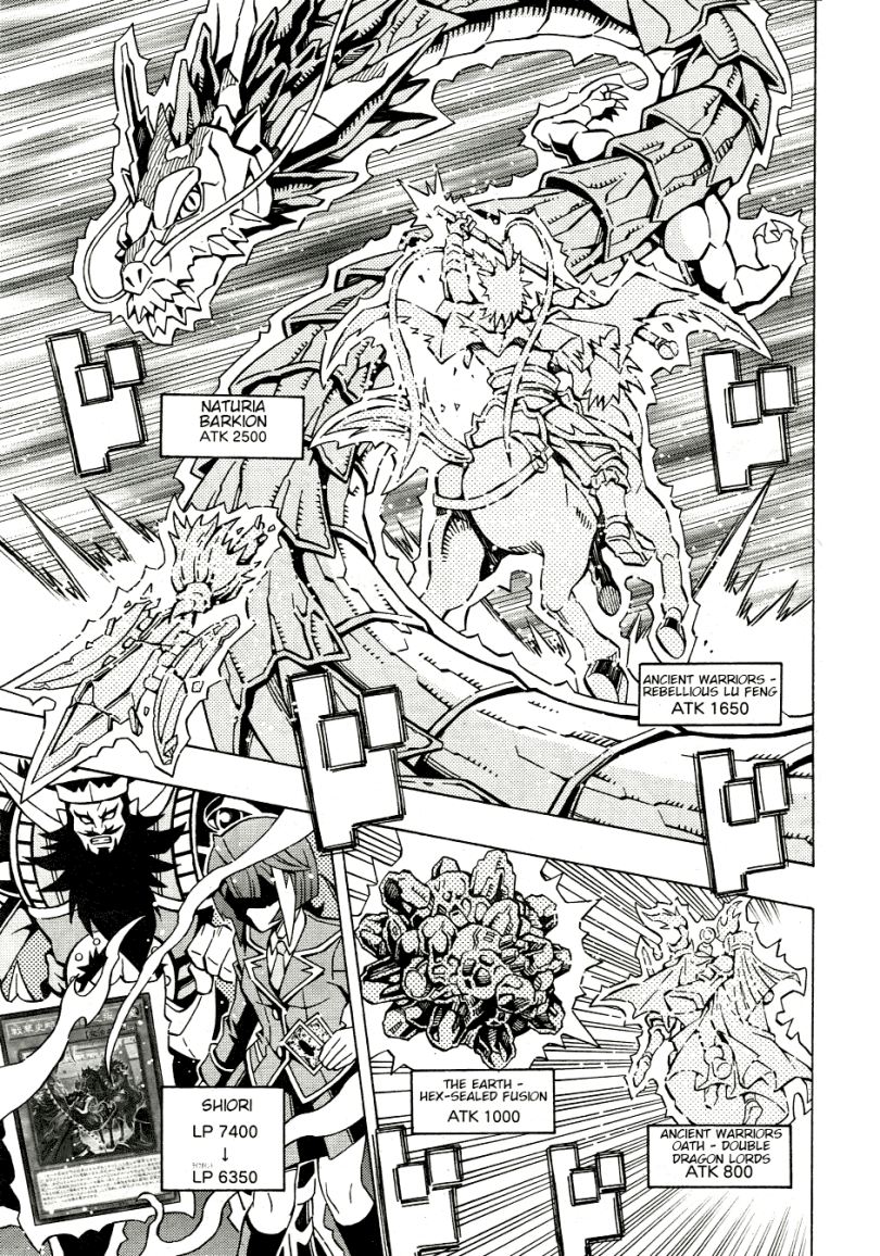 Yu-Gi-Oh! OCG Structures