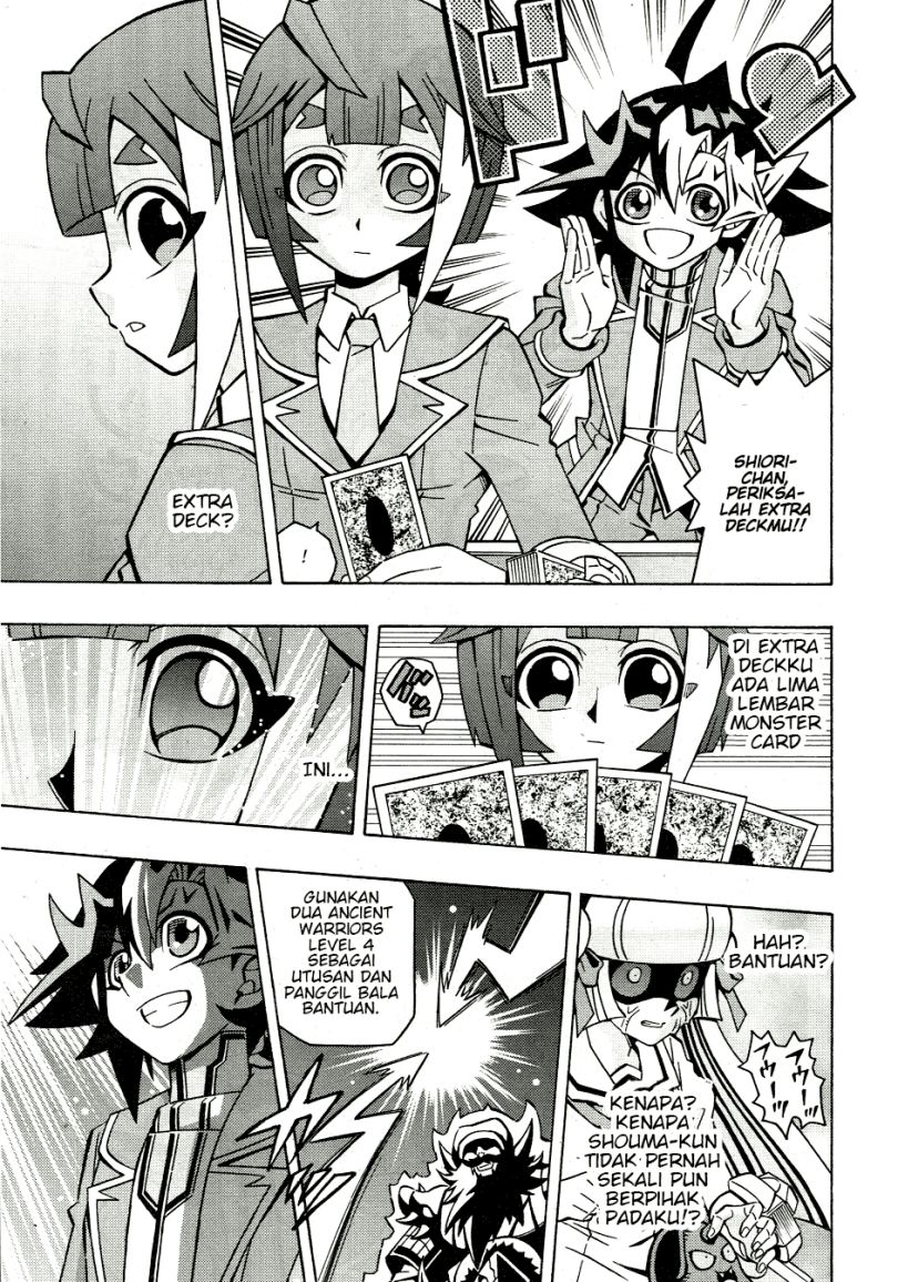 Yu-Gi-Oh! OCG Structures
