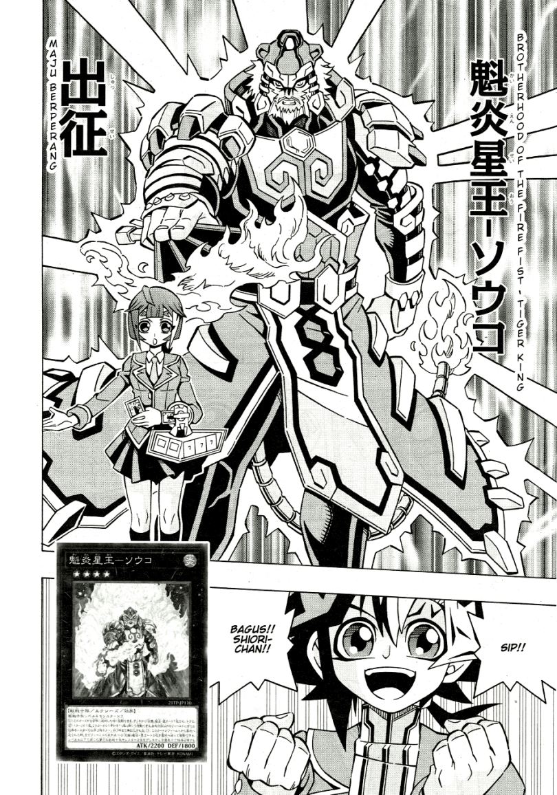 Yu-Gi-Oh! OCG Structures