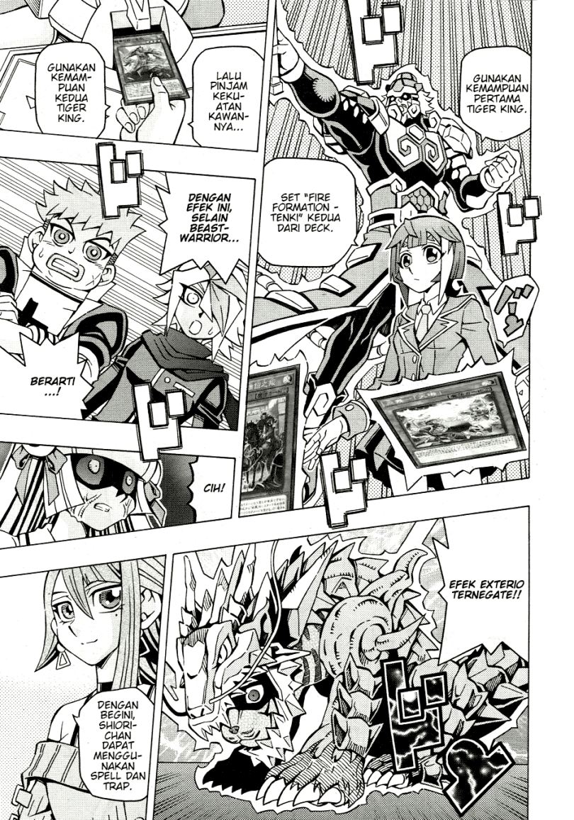 Yu-Gi-Oh! OCG Structures