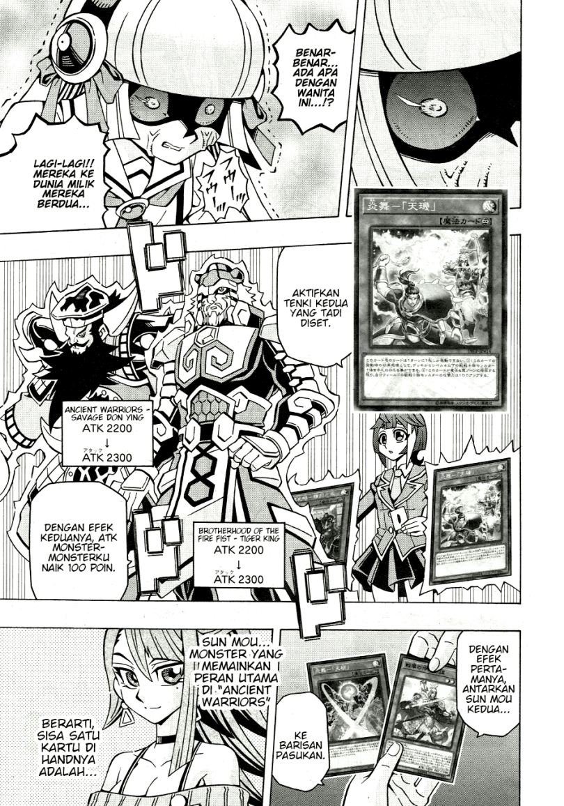 Yu-Gi-Oh! OCG Structures