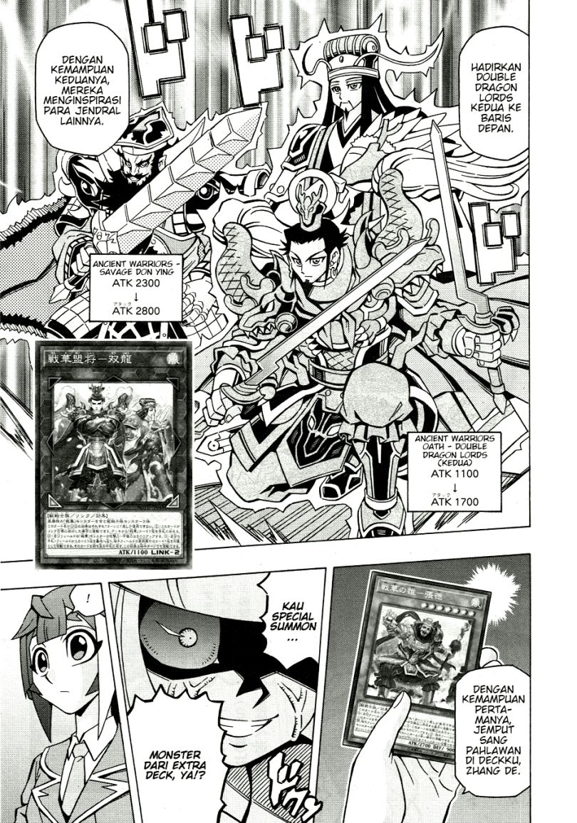 Yu-Gi-Oh! OCG Structures