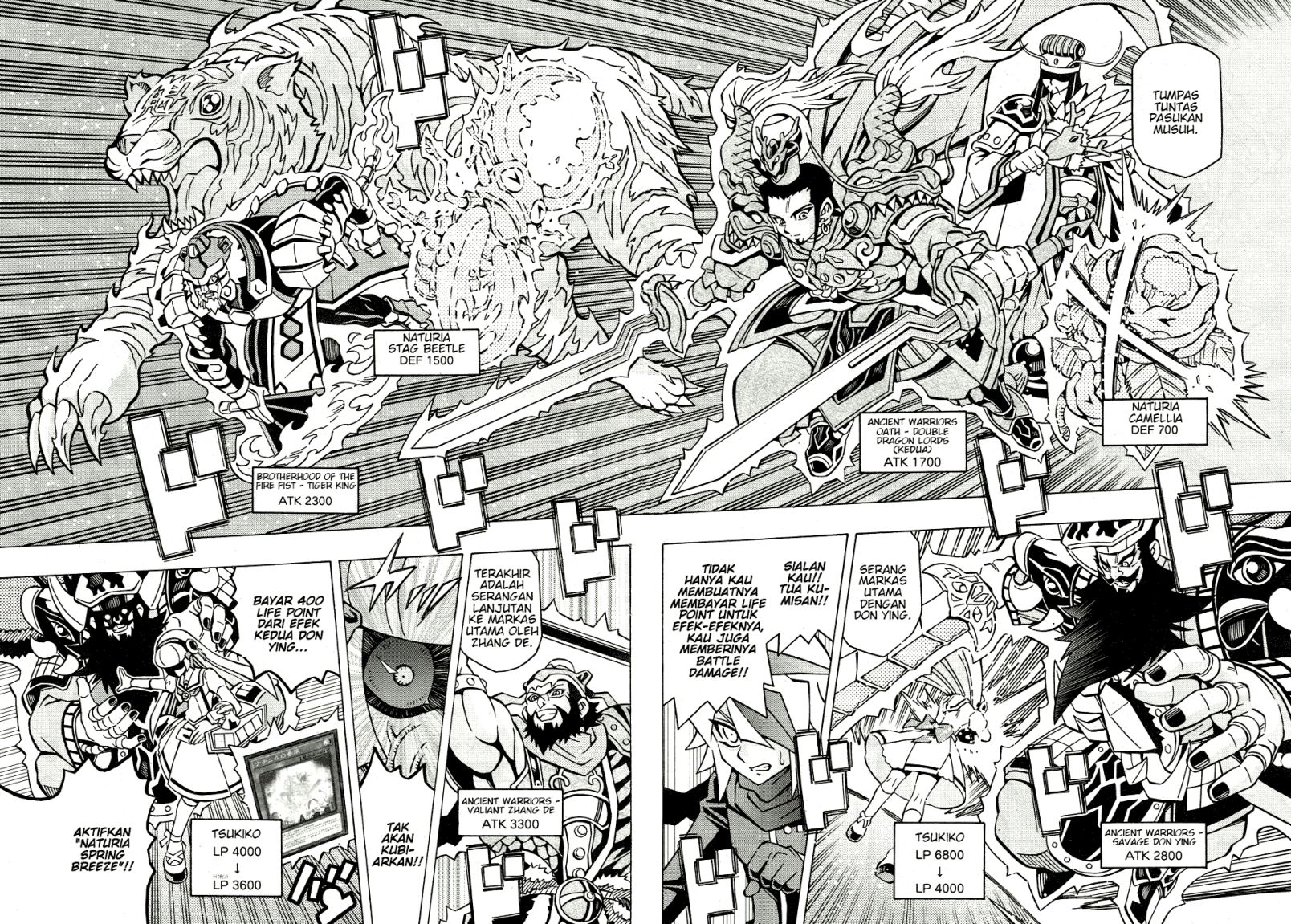 Yu-Gi-Oh! OCG Structures