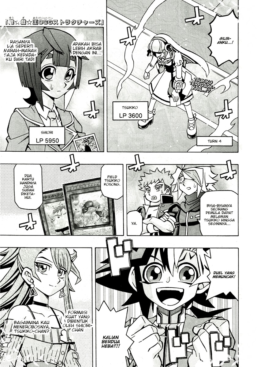 Yu-Gi-Oh! OCG Structures