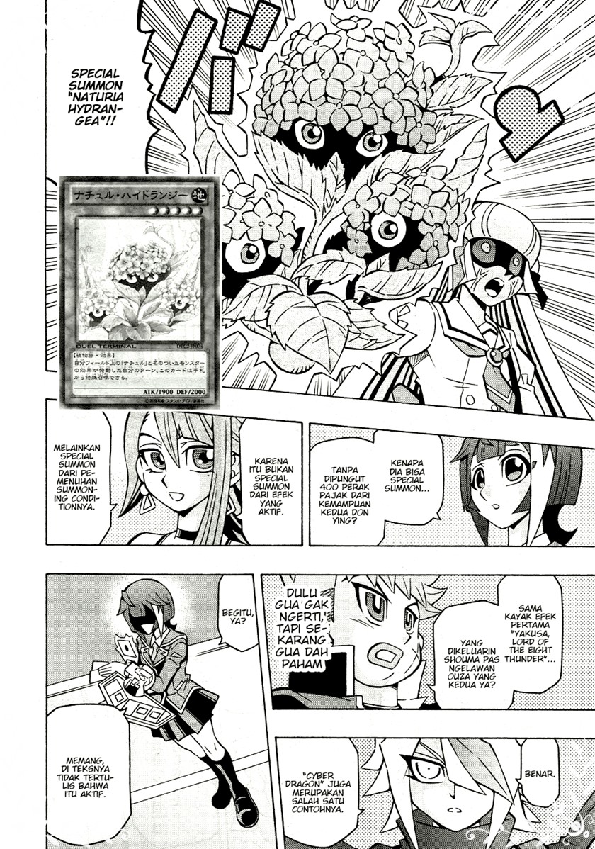 Yu-Gi-Oh! OCG Structures