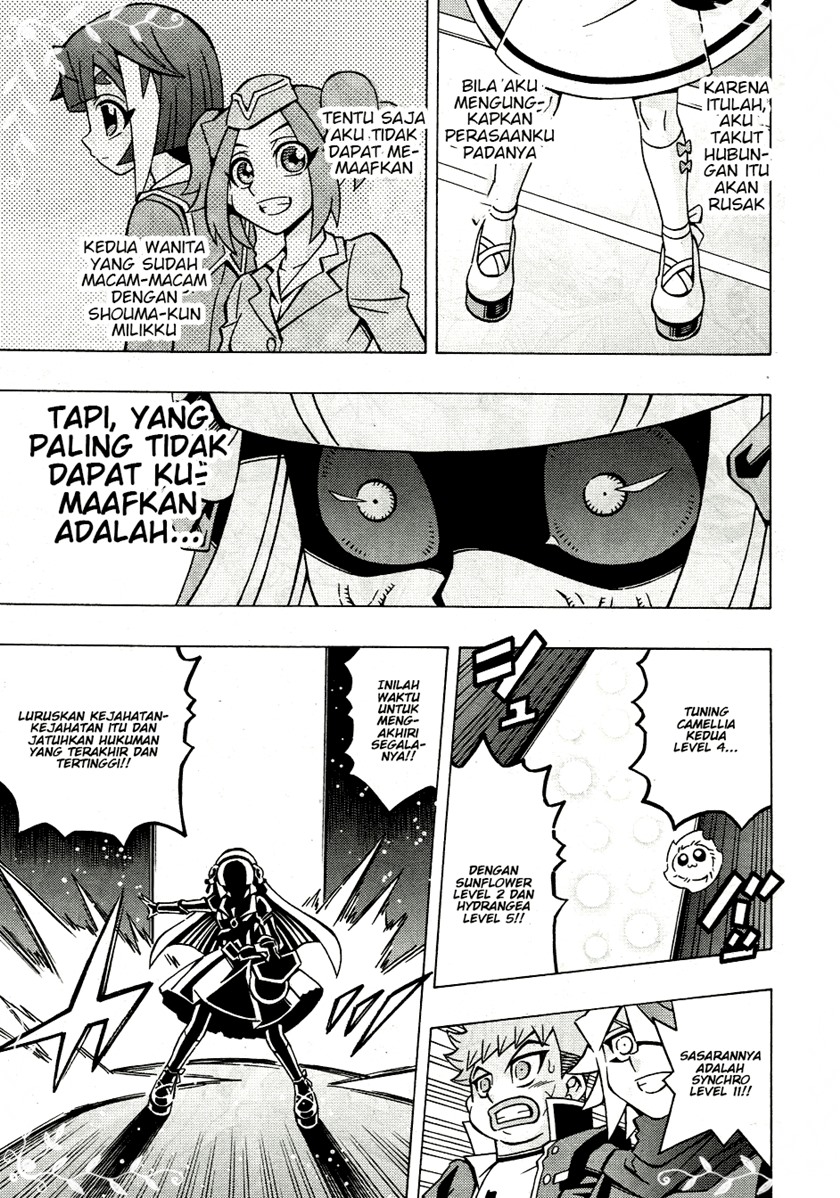 Yu-Gi-Oh! OCG Structures