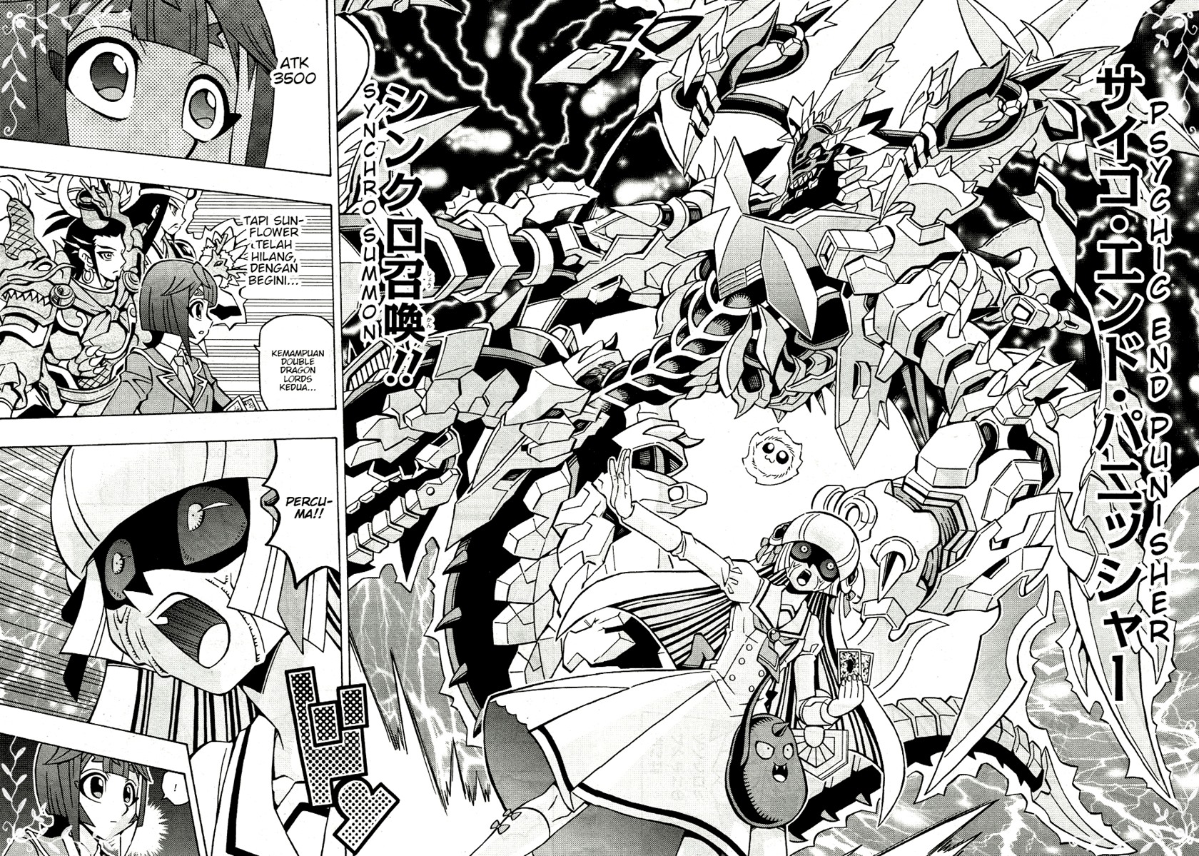 Yu-Gi-Oh! OCG Structures