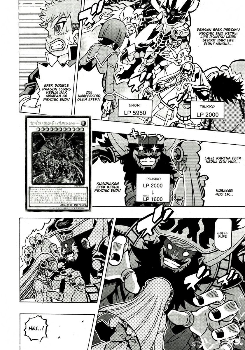Yu-Gi-Oh! OCG Structures