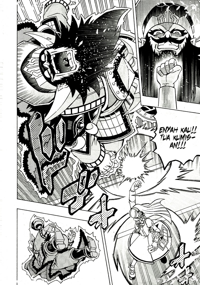 Yu-Gi-Oh! OCG Structures