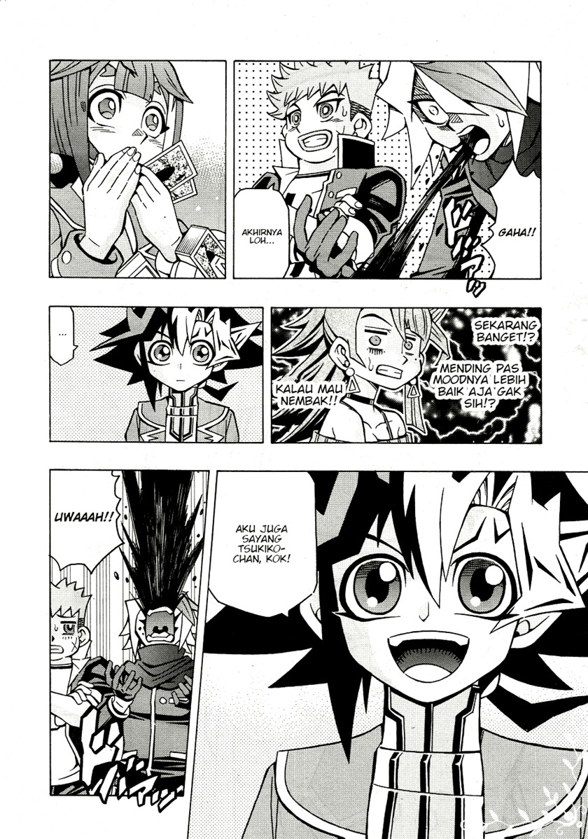 Yu-Gi-Oh! OCG Structures