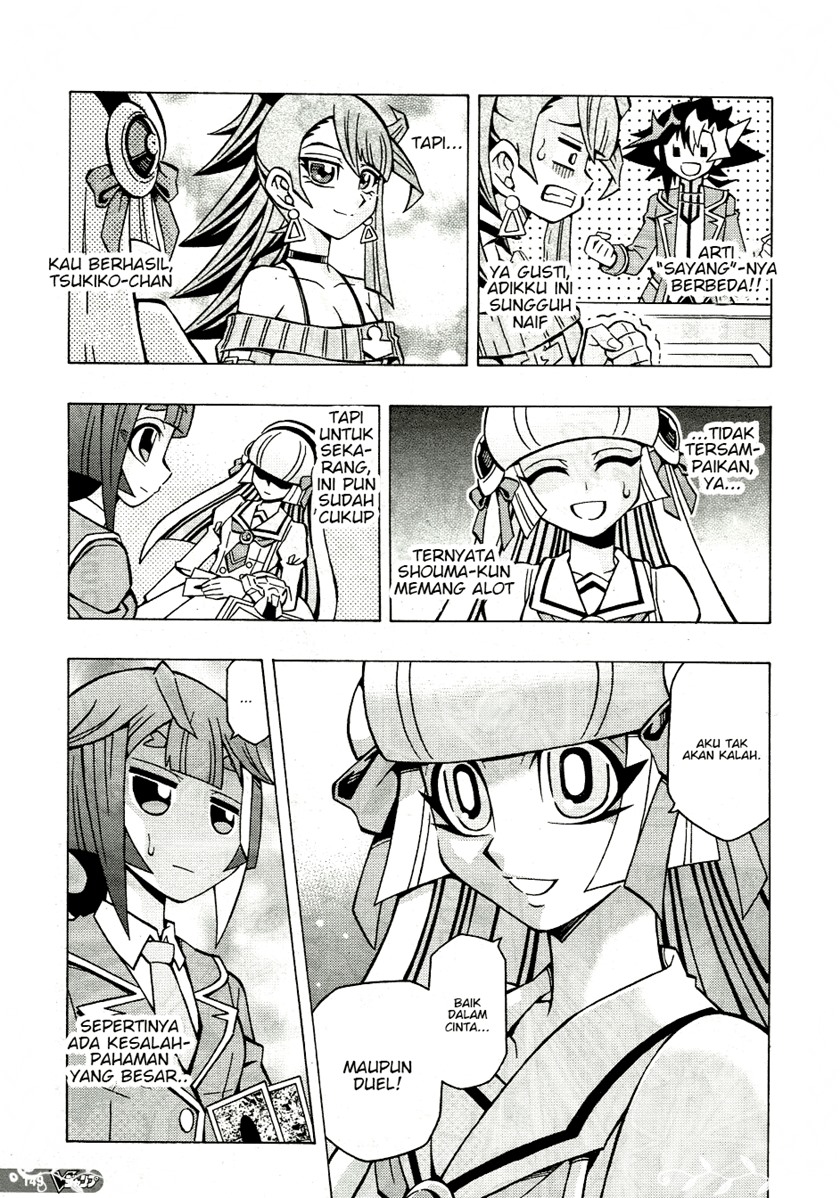 Yu-Gi-Oh! OCG Structures