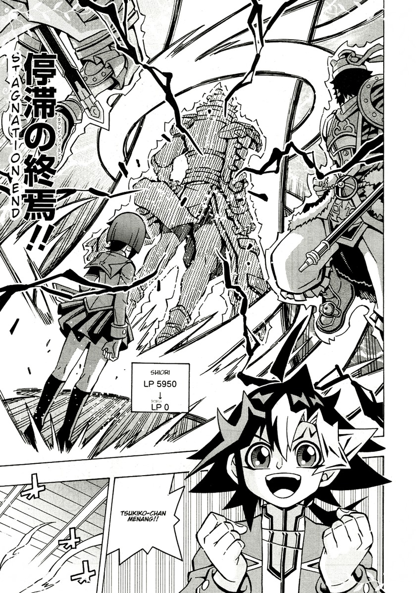 Yu-Gi-Oh! OCG Structures