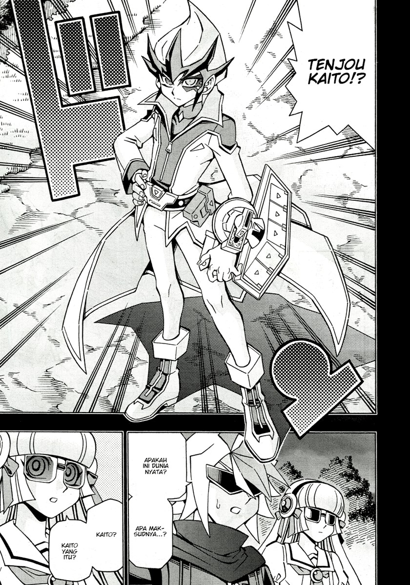 Yu-Gi-Oh! OCG Structures