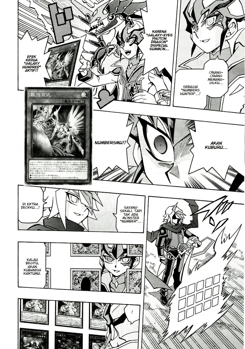 Yu-Gi-Oh! OCG Structures