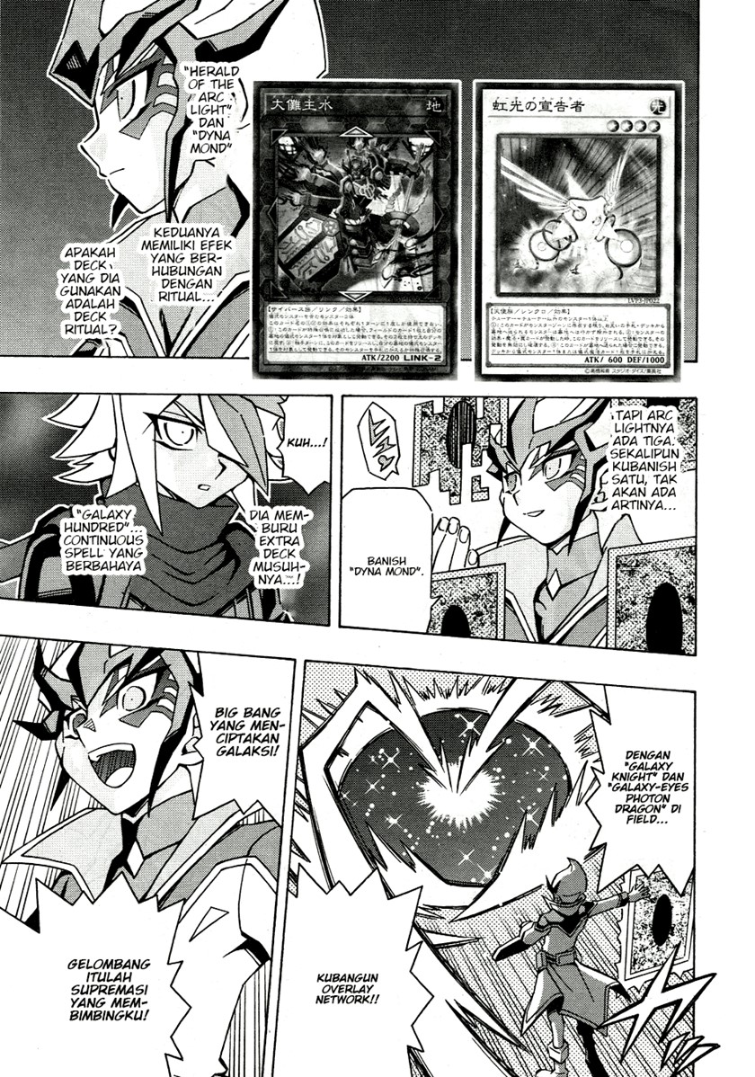 Yu-Gi-Oh! OCG Structures