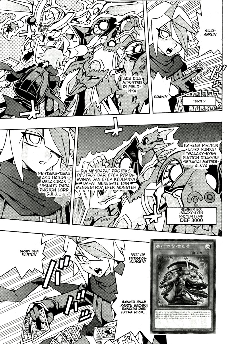 Yu-Gi-Oh! OCG Structures