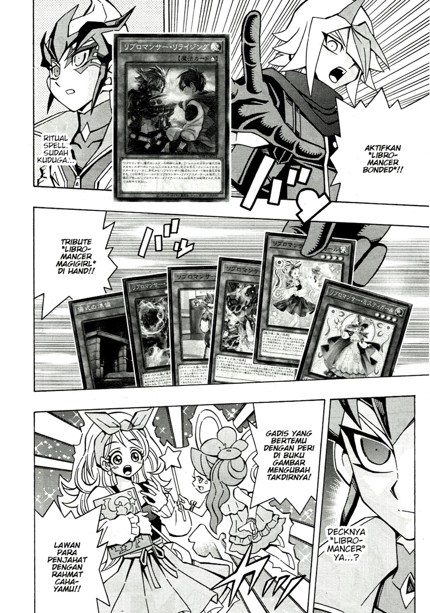 Yu-Gi-Oh! OCG Structures