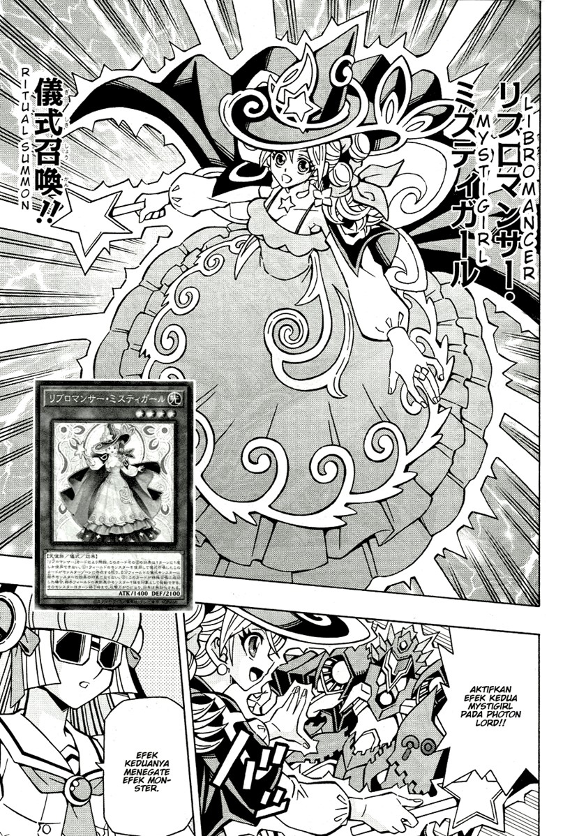 Yu-Gi-Oh! OCG Structures