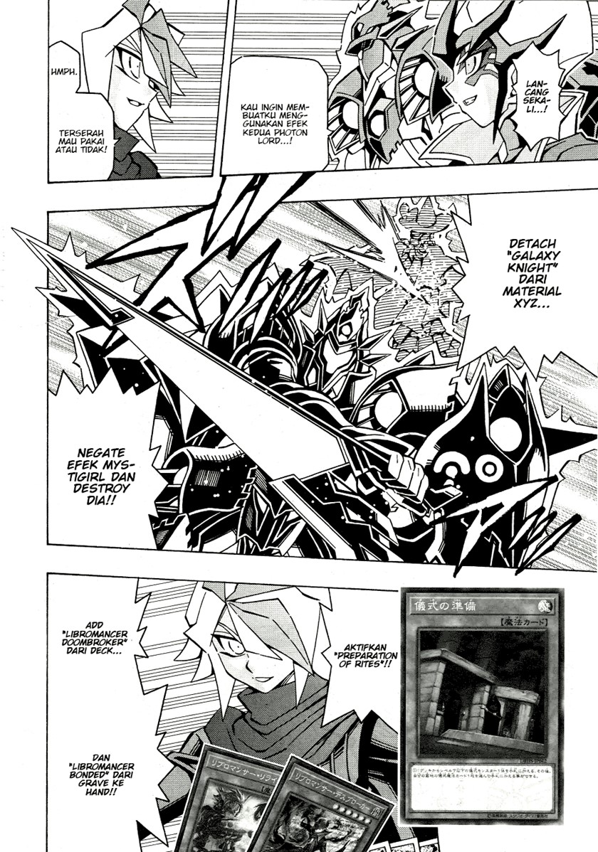 Yu-Gi-Oh! OCG Structures