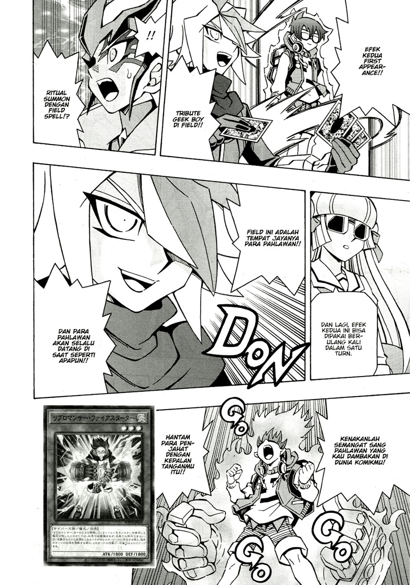 Yu-Gi-Oh! OCG Structures