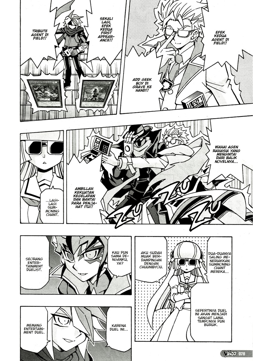 Yu-Gi-Oh! OCG Structures