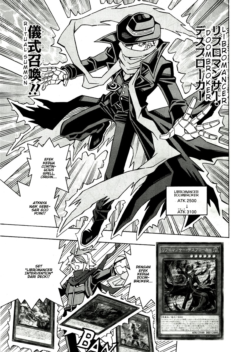 Yu-Gi-Oh! OCG Structures