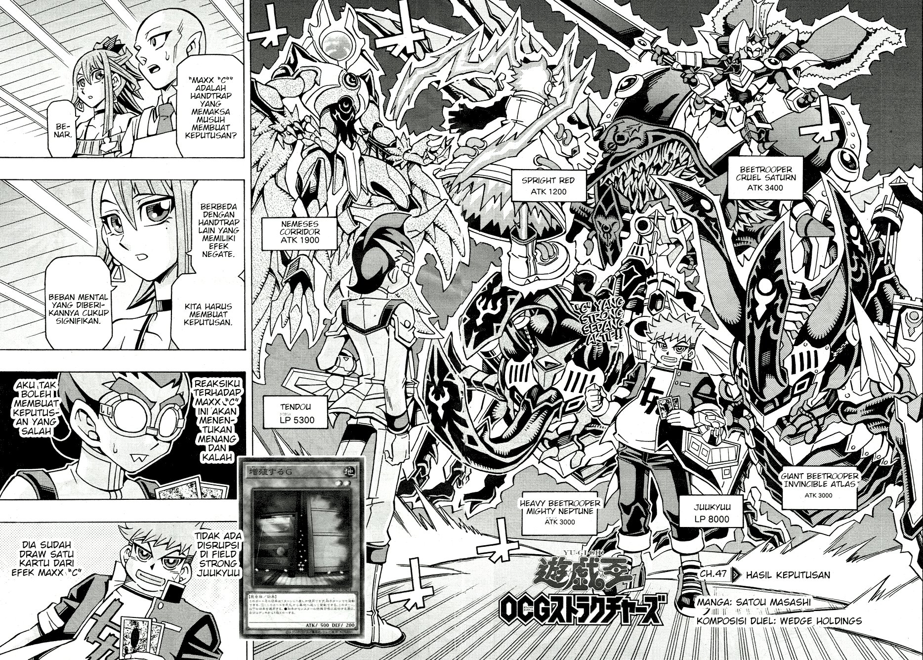 Yu-Gi-Oh! OCG Structures
