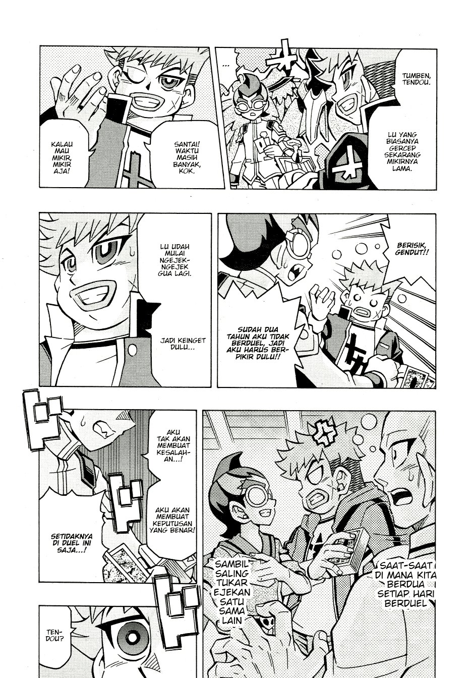 Yu-Gi-Oh! OCG Structures