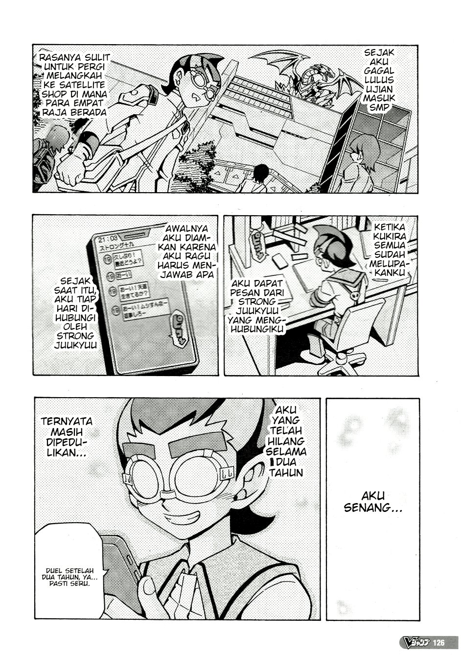 Yu-Gi-Oh! OCG Structures