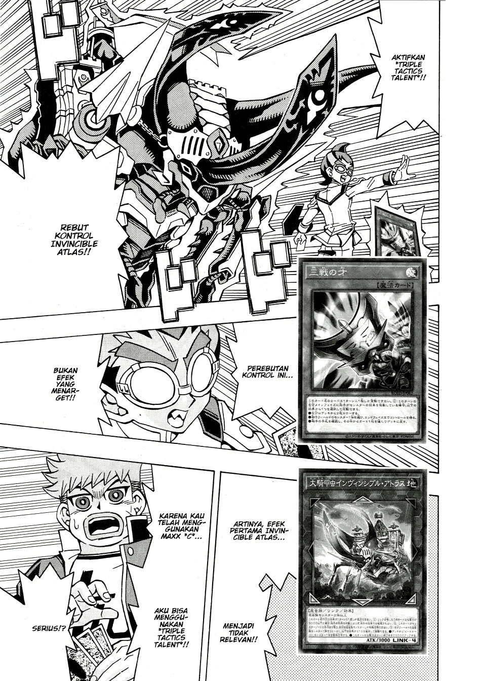 Yu-Gi-Oh! OCG Structures