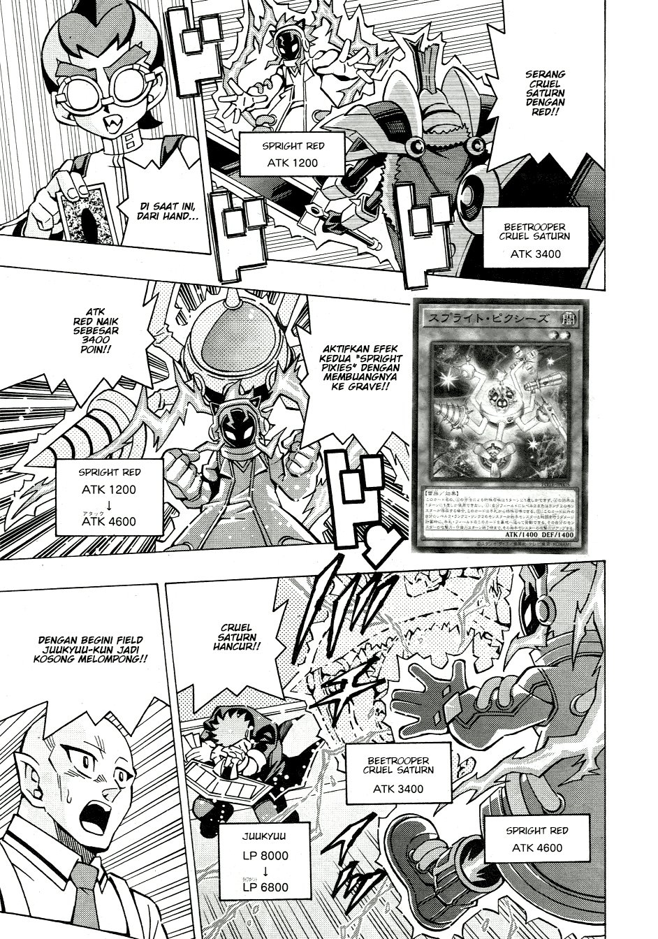 Yu-Gi-Oh! OCG Structures