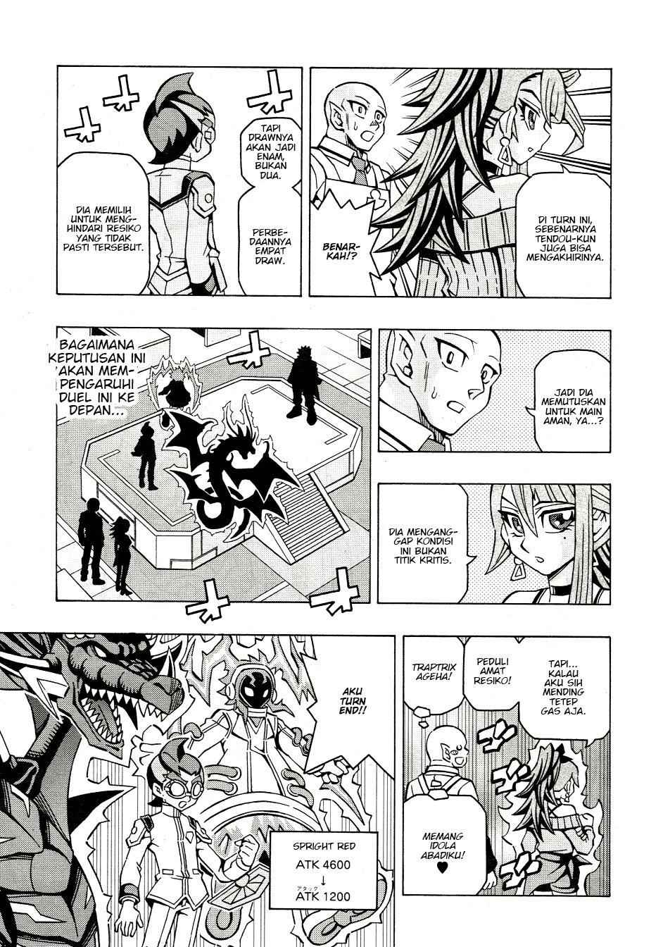 Yu-Gi-Oh! OCG Structures