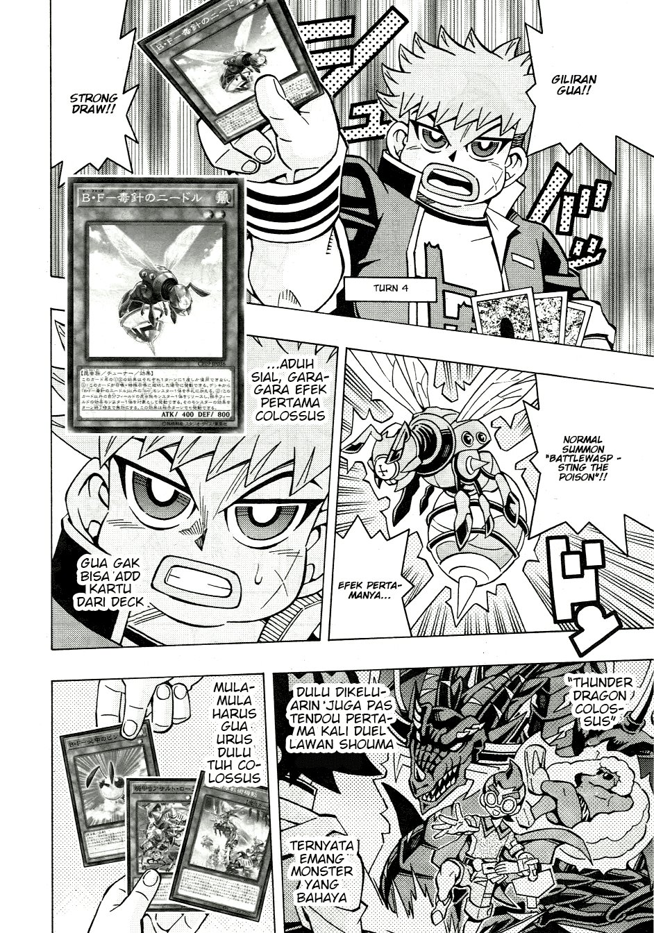 Yu-Gi-Oh! OCG Structures