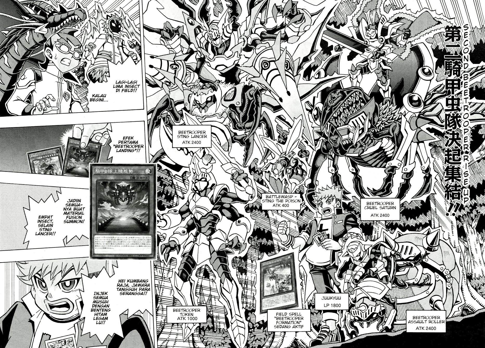 Yu-Gi-Oh! OCG Structures