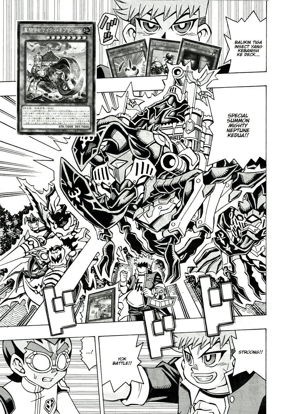 Yu-Gi-Oh! OCG Structures