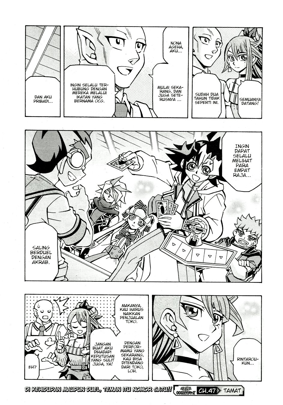 Yu-Gi-Oh! OCG Structures