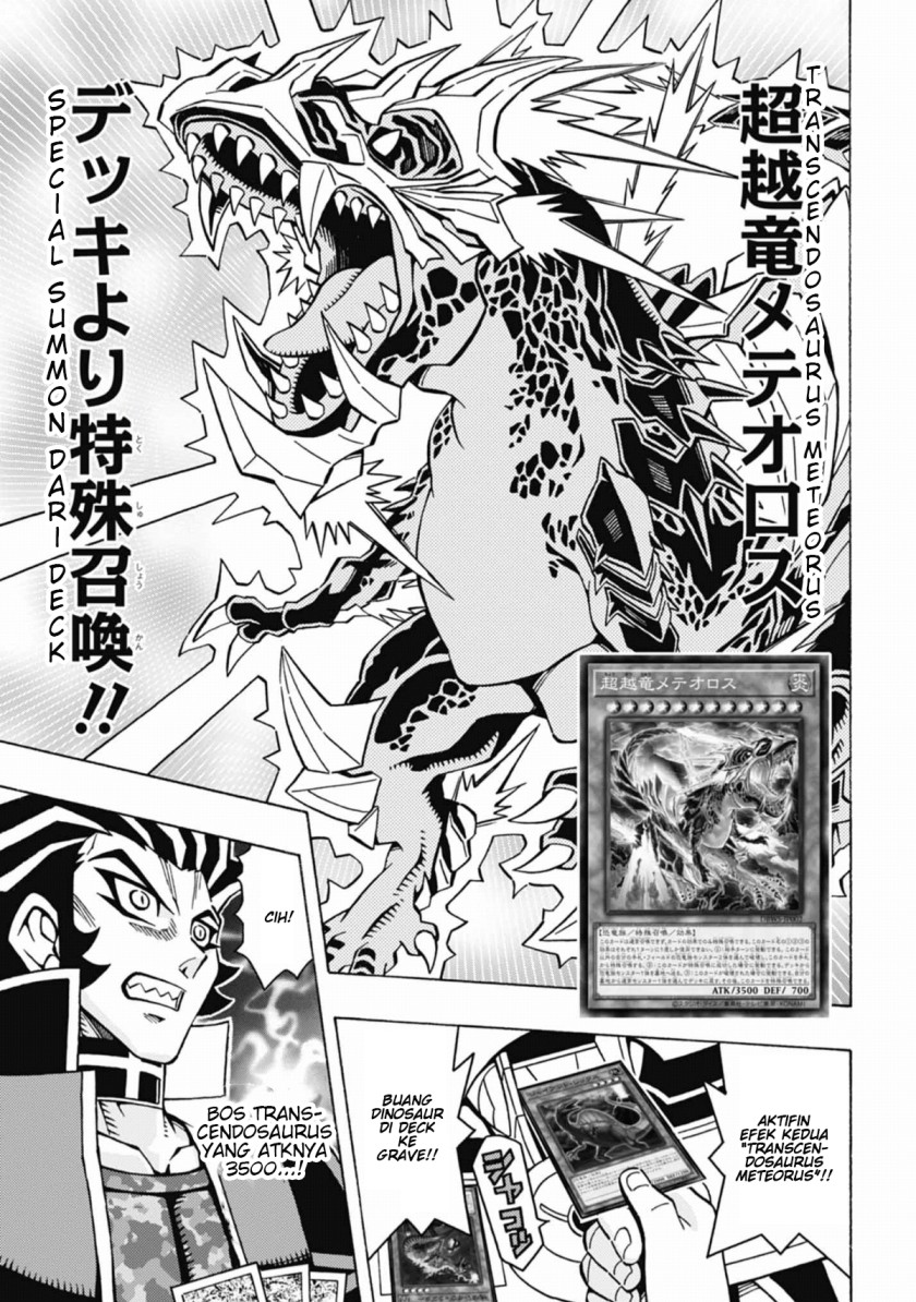 Yu-Gi-Oh! OCG Structures